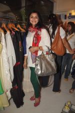 at the launch of Bhagyashree_s store in Juhu, Mumbai on 25th April 2012 (93).JPG